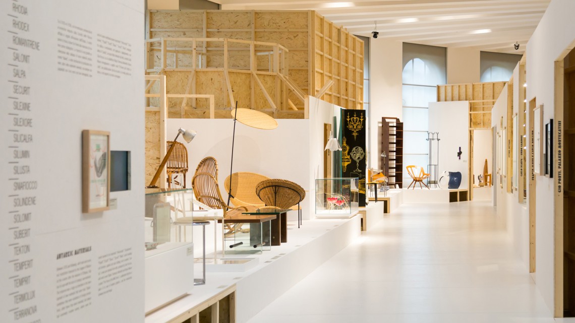 Triennale Design Museum 3